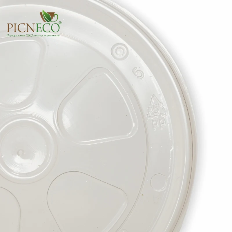 товар Крышка ПП для круглого контейнера 500 мл, d=120 мм KRP155